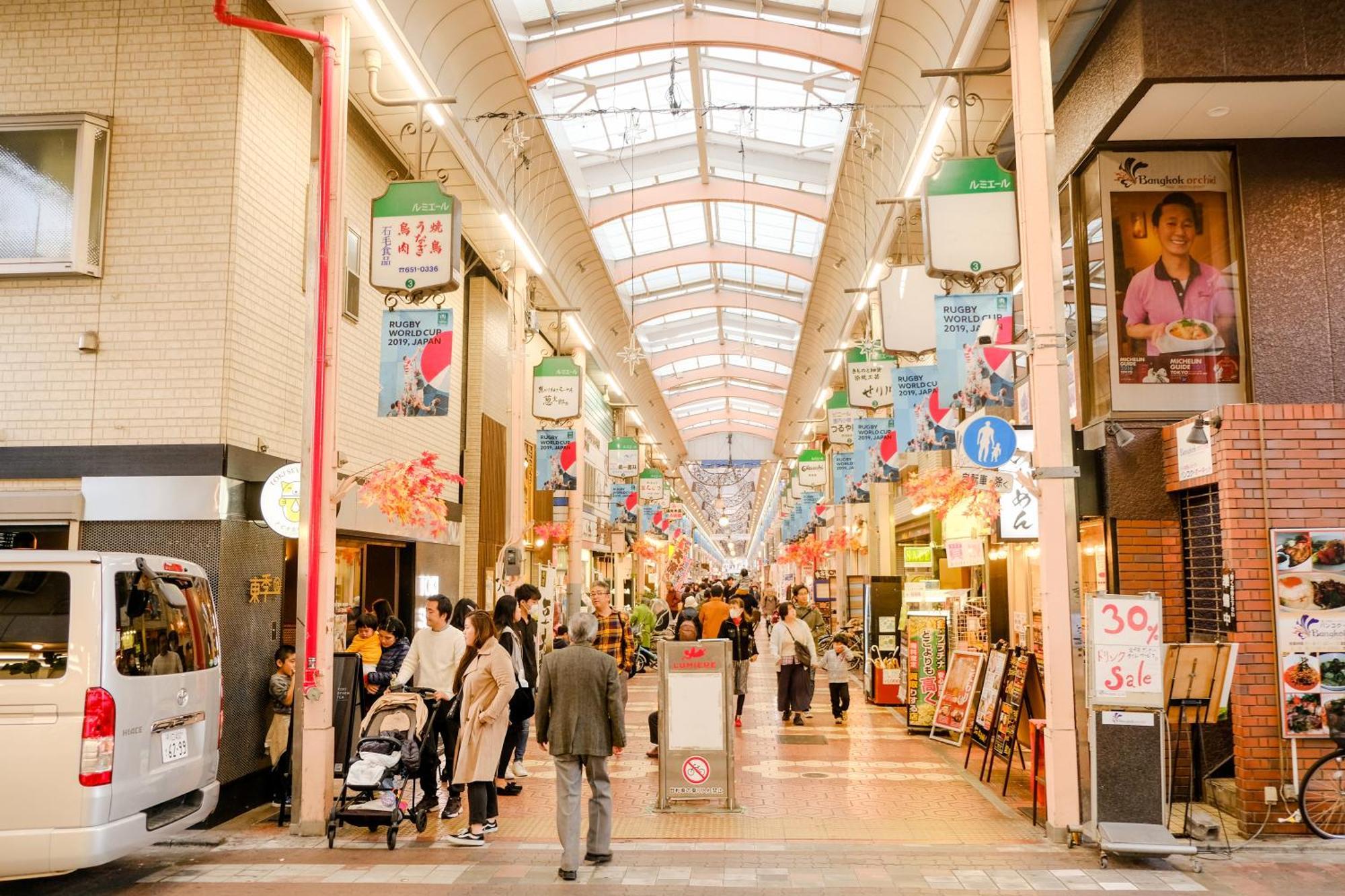 New Cozy Apt Located On The Japanese Local Shopping Street Токио Экстерьер фото