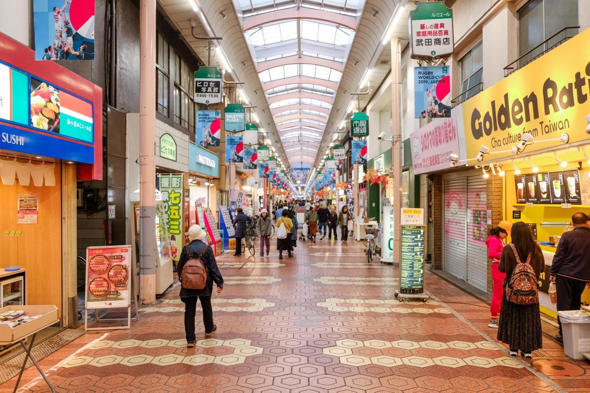 New Cozy Apt Located On The Japanese Local Shopping Street Токио Экстерьер фото